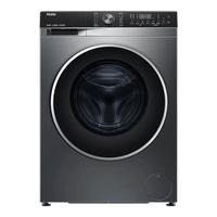 国家补贴：Haier EG100HBD59S 洗烘一体机 10公斤