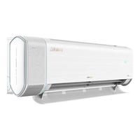 奥克斯 KFR-26GW/BpR3BQC19(B1) 新一级变频新风 1匹 壁挂式空调