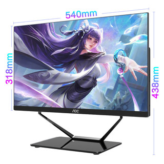  AOC/冠捷 RTX4060独显 一体机电脑+独立显卡+23.8英寸显示器  GTX 1660S 32GB 1TB 1TB i9