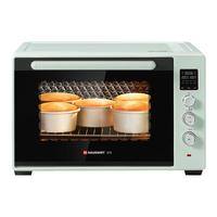 Hauswirt 海氏 大容量电烤箱商用家用75L  S75