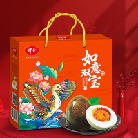 神丹 咸鸭蛋10枚松花皮蛋10枚 1.16kg 皮咸蛋组合礼盒装(送10枚咸鸭蛋)