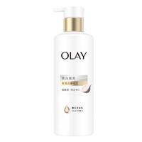  OLAY/玉兰油 烟酰胺焕亮 美白身体乳  260g