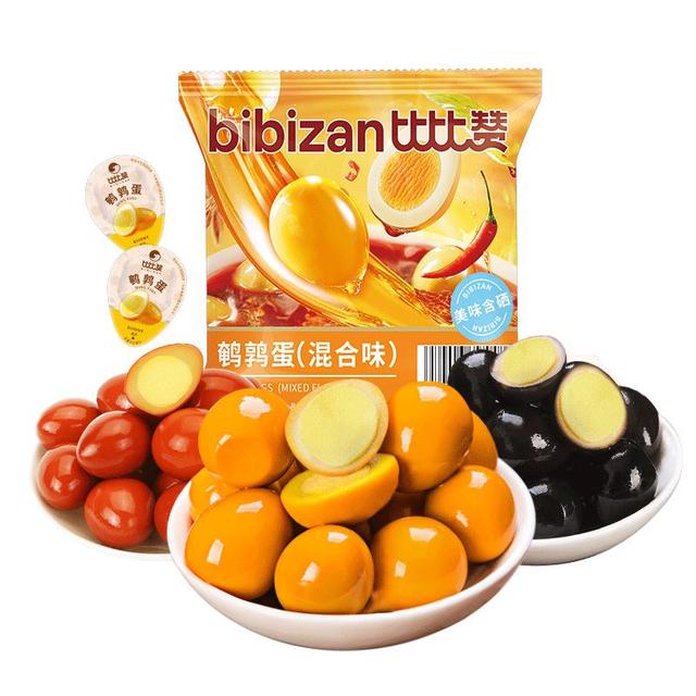 比比赞 鹌鹑蛋混合口味486g盐焗卤蛋小吃休闲富硒早餐解馋小零食品