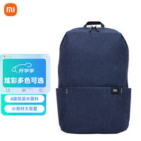 小米 Xiaomi MI 小米 100005816592 男士双肩背包