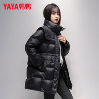 鸭鸭（YAYA）中长款羽绒服女2025年冬季加厚保暖收腰时尚显瘦女士外套 黄色 M