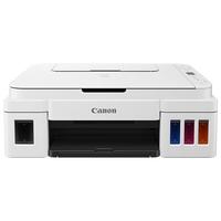 移动端、京东百亿补贴：佳能 G3810 加墨式 多功能一体机