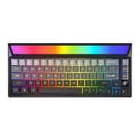  nubia/努比亚 8K回报率 磁轴键盘 蝶翼磁轴  氘锋暗夜 RGB