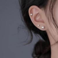 银意坊 999纯银淡水珍珠耳钉女防堵针养耳洞小耳环高级感养耳洞耳骨钉