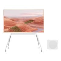 TCL第三代艺术电视 65A300 Pro 65英寸 平板薄画框 自由移动 Ai Art创作 Audio by Bang & Olufsen