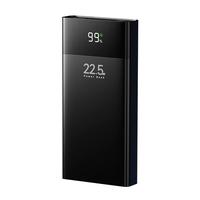 REMAX RPP-672 22.5W 移动电源  20000mAh