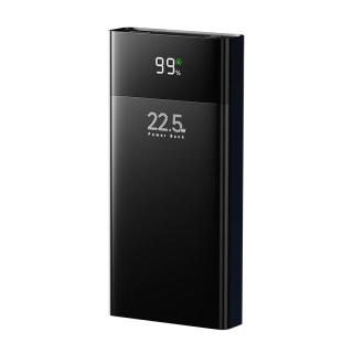 REMAX RPP-672 22.5W 移动电源  20000mAh