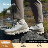 Columbia 哥伦比亚 蒋奇明同款哥伦比亚25春夏男子穿行防水缓震穿山徒步鞋YM6448 278 卡其色 42.5 (27.5cm)