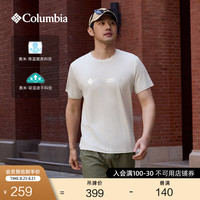 Columbia 哥伦比亚 户外夏男女速干降温凉爽透气运动短袖T恤AE0543 278（浅卡其）男女同款24 M(175/96A)