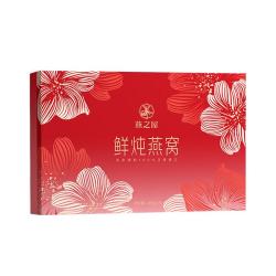 燕之屋 鲜炖 燕窝礼盒