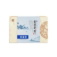 西湖龙冠龙井银雀舌礼盒钱塘特级100g 2025新茶 手工炒制 自饮 银雀舌特级礼盒装100g