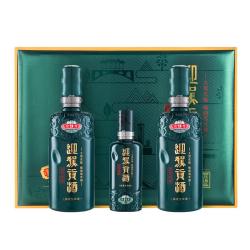迎驾贡酒 洞藏9礼盒 50度 浓香型白酒 520ml*2瓶+125ml*1瓶