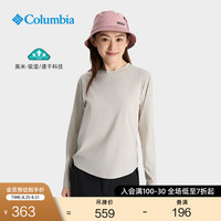 Columbia 哥伦比亚 户外25春夏新品穿行女子吸湿速干长袖T恤AR9561 278 M (160/84A)