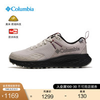 Columbia 哥伦比亚 25秋冬新品男子KONOS 跑鞋防水抓地缓震BM6246 084 浅灰色 42 (27cm)