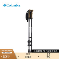 Columbia 哥伦比亚 户外男女同款合金可伸缩一对装徒步旅行登山杖 杆身 黑色/银色随机发货 O/S