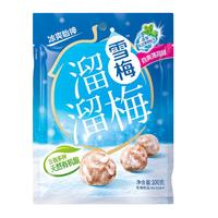 LIUM 溜溜梅 劲爽薄荷味雪梅100g
