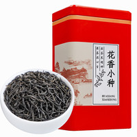 立香园 小种红茶 250克