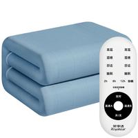 Royalstar 荣事达 水暖电热毯(1.8米*1.5米)双人双控除螨水暖毯定时电褥子水热毯