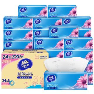 移动端、京东百亿补贴：维达 抽纸 超韧3层110抽*24包 S码 新旧随机发