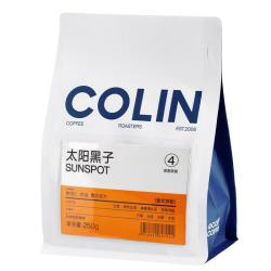 柯林咖啡 意式浓缩拼配精品咖啡豆 太阳黑子 250g
