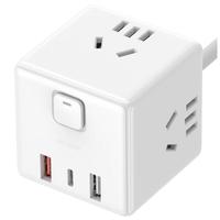 小米 魔方转换器Pro 33W有线快充