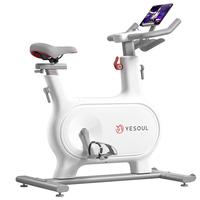 YESOUL 野小兽 M2T美体车带拉力器+心率臂带+自发电+智能调阻+专业直播课程