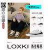 LOXKI 洛克斯基 Alpha Lite 男款板鞋