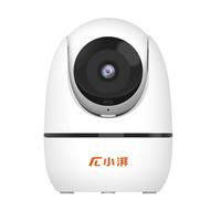 meetpai 小湃 500万摄像头家用监控P50Plus 室内摄像头手机远程监控器360度无死角带夜视全景 宠物监控