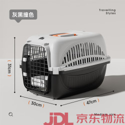 Hoopet 华元宠具 猫咪航空箱猫笼子便携外出猫包宠物托运箱车载狗笼手提塑料猫箱子