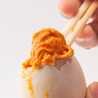 大董烤海鸭蛋咸鸭蛋广西北海北部湾流油红泥腌礼盒装