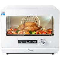 美的 S1-PS2001 电烤箱 20L 白色