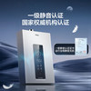 海尔 Haier JSQ31-16KL3CFPXCU1 燃气热水器 16L