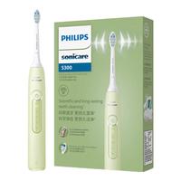 飞利浦 钻石3系 HX5161 电动牙刷 抹茶绿