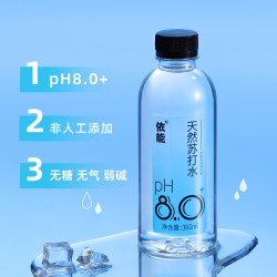 依能 天然苏打水饮用水弱碱性pH值±8.0 非矿泉水无糖无气无添加