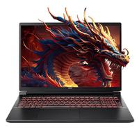 acer 宏碁 暗影骑士·龙5 七代锐龙版 16英寸 游戏本 黑色(锐龙R7-7435H、RTX 4060 8G、16GB、512GB SSD、2.5K、165HZ)