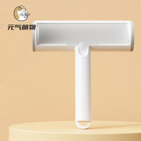元气萌物 mwpet 宠物粘毛刷静电吸附粘毛器衣服床单除毛宠物用品宠物刷梳子 白色