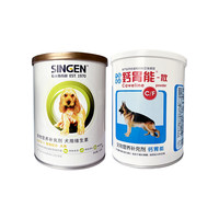 贝乐芙 防伪可查发育宝犬猫营养品 宠物调理肠胃整肠 补钙450g钙胃 犬发育宝350g+钙胃能450g