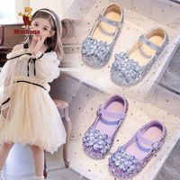 百亿补贴：玛克邦纳 Macbana 女童水晶鞋2025新款儿童公主鞋春秋夏季女孩皮鞋带钻单鞋