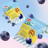 嘉士利饼干零食果乐果香厚巧轻纤夹心饼干休闲独立包装早餐办公室下午茶 厚巧红桑 27g*20包