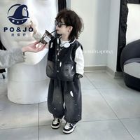 百亿补贴：皮偌乔 男童春装牛仔套装2025新款春秋季男孩儿童痞帅马甲哈伦两件套