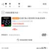 挑好物逛京东