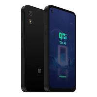 多亲 C23 防沉迷管控 黑色 4GB+128GB 5G手机