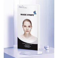 魔贴世家 MAGIC STRIPS 抗皱提拉紧致眼膜  5对