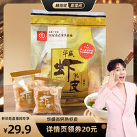 华盛 淡干虾皮 20gX15小包