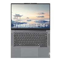 ThinkPad/思考本 AI全能本 笔记本电脑  Intel Core Ultra 9 集成显卡 3072*1920 灰色 120Hz 32GB