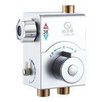 栗好嘉太阳能恒温混水阀浴尔源太阳能恒温混水淋浴开关冷热恒温混水热水 改款产品进水口是左冷右热